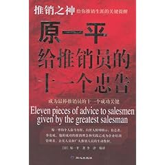 卓越网卖给亚马逊 51qc9PgjRWL._SL500_AA240_.jpg