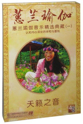 伟德体育(BetVictor Sports)国际官网瑜伽与健美操的区别是什么