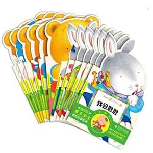 馒头宝宝心智启蒙&行为启蒙绘本(共12册) (馒头宝宝心智启蒙&行为启蒙绘本(共12册))