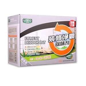 怎样快速去除甲醛苯 51rD%2BLuYqdL._SL500_AA300_.jpg