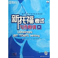 描写友情的作文