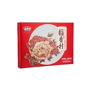 稻香村富贵祥礼月饼礼盒550g(gift box)(亚马逊