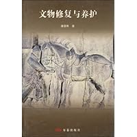 保定春节博物研学二日游路线