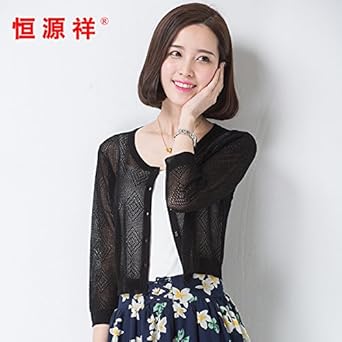 <em>恒源祥</em> 春夏新款韩版七分袖镂空针织衫<em>女开衫</em>