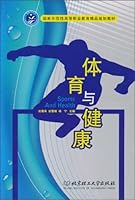 徒、心灵之约主持人罗刚的24式<em>女子防心术</em>,掀