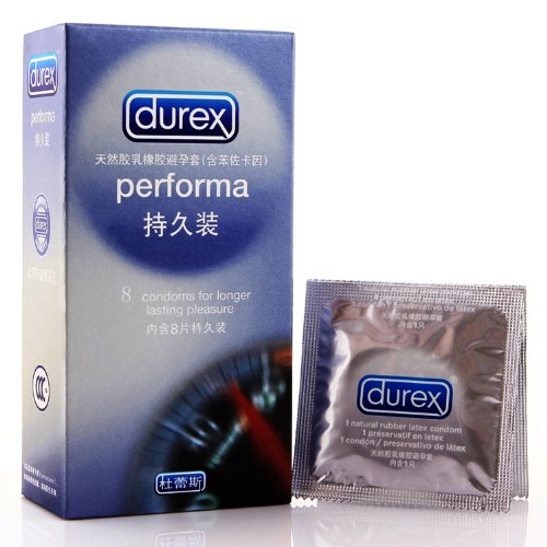 杜蕾斯延时避孕套_杜蕾斯避孕套价格_杜蕾斯避孕套_杜蕾斯避孕套的种类_情感故事_时尚频道_快步摄影信息网