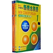 新概念英语点读笔套装\/亚历山大(L.G.ALEXAN