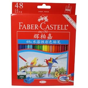 Faber-castell 辉柏嘉 48色 水溶性彩色铅笔(48支\/盒)-办公用品-亚马逊中国 [水溶性彩铅]