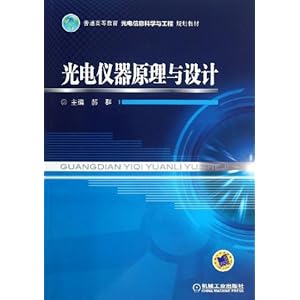 ͨߵȽϢѧ빤̹滮̲:ԭ