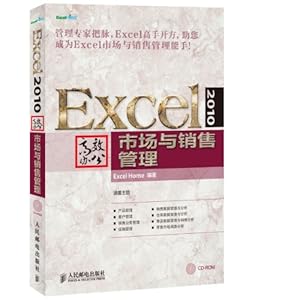 Excel 2010Ч칫г۹