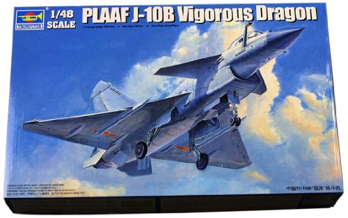 TRUMPETER 小号手 拼装模型 02848 中国歼十