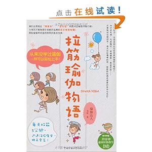 �����٤����(��DVD����1��)