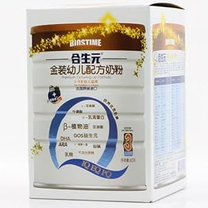 <em>法国</em>原产顶级<em>品牌</em>Lejaby <em>文胸</em>LJB-S41B-1-1小