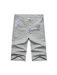 Jo<em></em>nIIVEY 乔尼艾维 <em>夏</em>新款 男士时尚<em>棉麻短裤 </em>