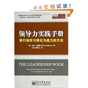 쵼ʵֲ:жѧϰתΪķ