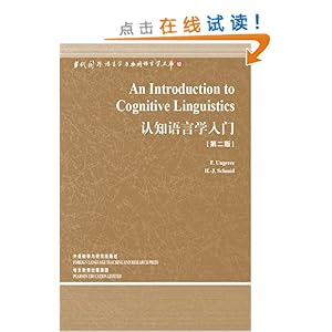 ��֪����ѧ����(��2��)