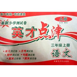 奇迹MU 450点卡小组,奇迹MU 450点卡价格比