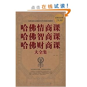 �������̿�?�������̿�?������̿δ�ȫ��(��ֵ�׽��)