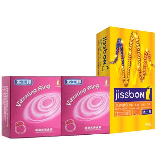Jissbon 杰士邦 振动式安全套*2赠果香组合8只