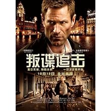 叛谍追击(DVD 简装版) (2012):图书比价:琅琅比