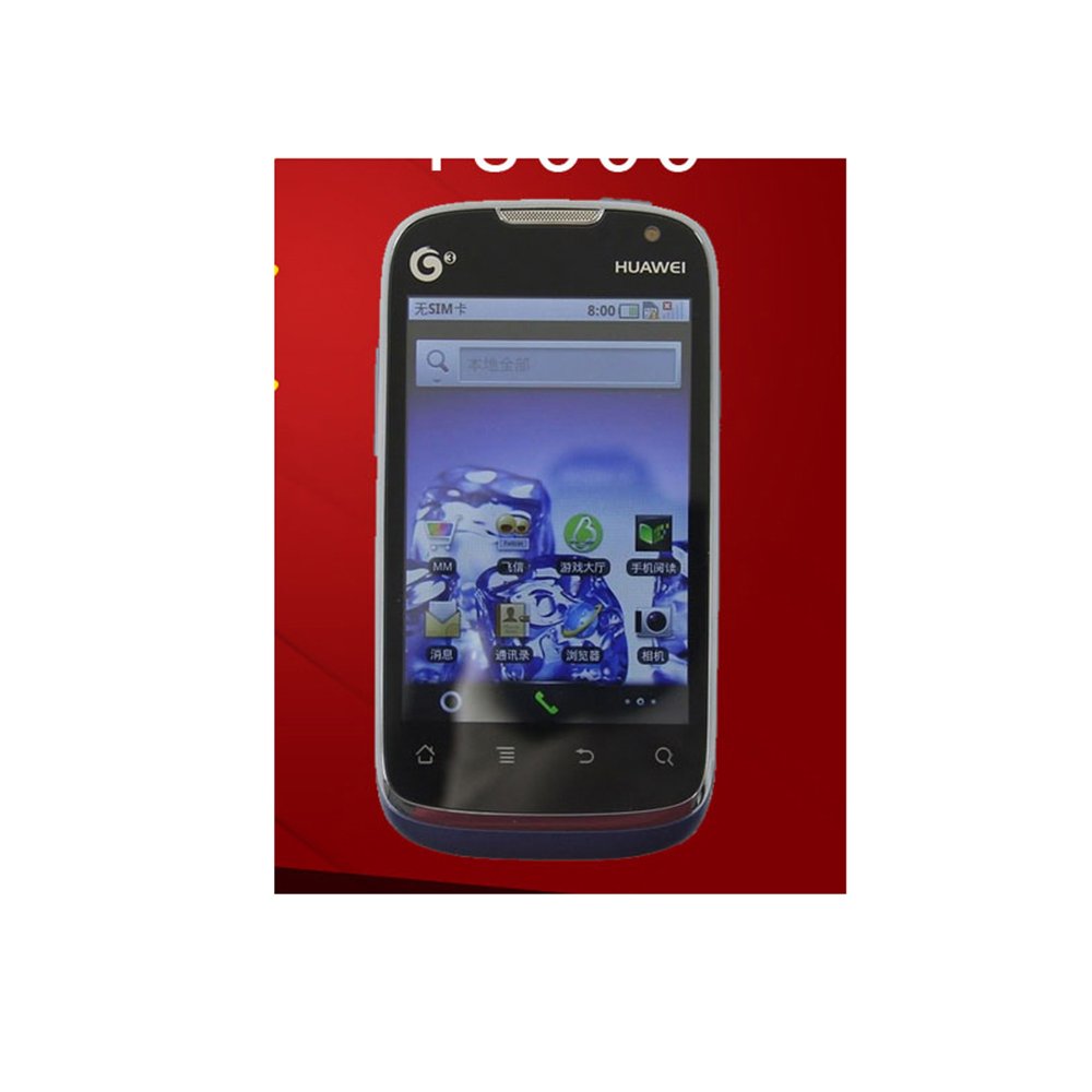 红米note2贴膜noto2真的好吗 哪里买便宜价格