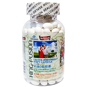 吃什么东西补充维生素d比较好 51v-nffd%2BIL._SL500_AA300_.jpg