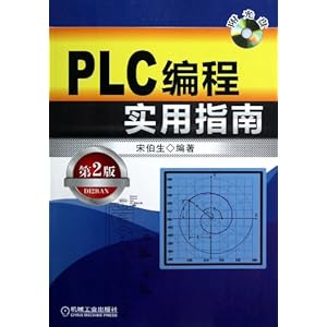 PLCʵָ(2)