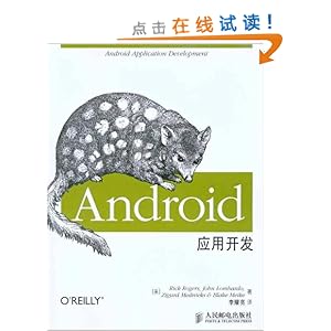 AndroidӦÿ