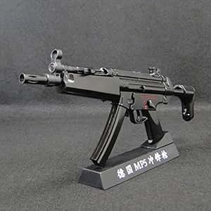 军事武器模型 德国MP5冲锋枪__全金属材质 可