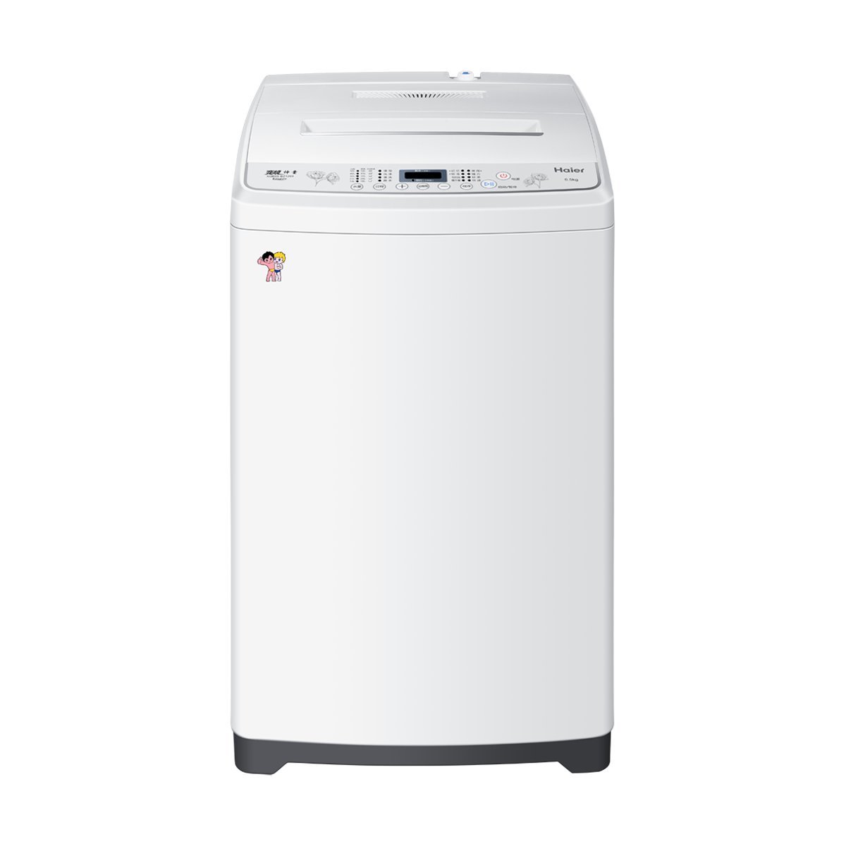 智能全自动洗衣机变频牌子品质好 新款好用