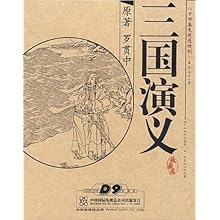 评书三国演义147集 51vudbfvJ2L._SL500_AA220_.jpg