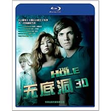 无底洞(3D BD25蓝光碟):影视比价:琅琅比价网