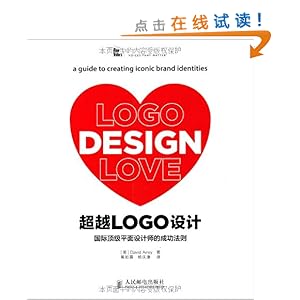 ԽLOGO:ʶƽʦĳɹ