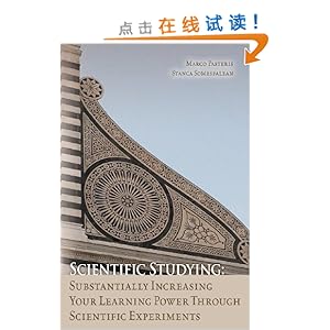 《Scientific Studying: Substantially Increasing Y