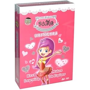 凯文英语让孩子轻松学英语(DVD)