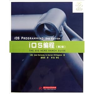 iOS(2)(Xcode 4) [ƽװ]