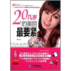 20Ҫ