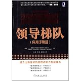 培训课程评分表【加▲Q【Q{13725061■包满