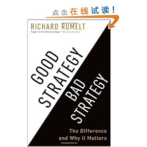 Good Strategy Bad Strategy: The Difference and Why It Matters