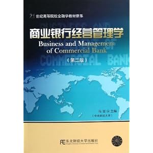 爱体育- 爱体育官方网站- 爱体育APP下载业绩分化下的共识：百亿私募掘金结构性慢牛