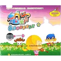 超级童声Q版动漫情境儿歌2