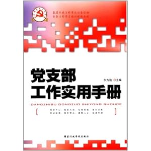 ��ʱ�ڵ��������ֲ�?��֧������ʵ���ֲ�