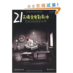 21㶨Ӱ籾