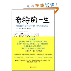 صһ:Ъ56