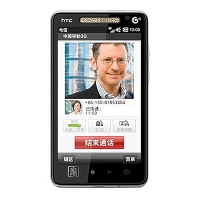 求HTC天玺T9188怎么刷机