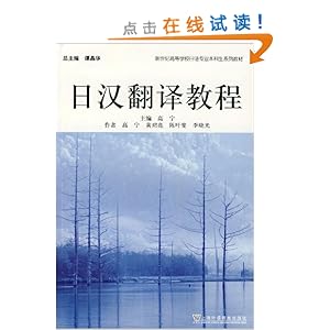 �����͸ߵ�ѧУ����רҵ������ϵ�н̲�?�պ�����̳�