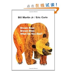 Brown Bear, Brown Bear, What Do You See?: 25th Anniversary Edition