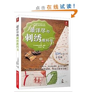 ���꾡�Ĵ���̿���