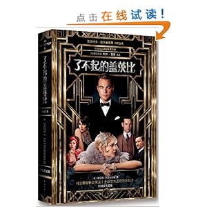 �˲���ĸǴı�(��Ӱ�������װ,����Ӣ��ԭ��)