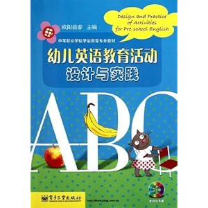еְҵѧУѧǰרҵ̲:׶Ӣʵ(DVD1)